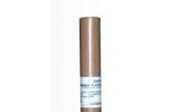 Kolac PVC 26x1200mm
